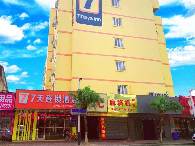 7Days Inn Dongguan Fuyou Boajian Yuan Exterior foto